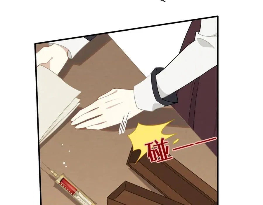 第36话 潘多拉之盒27