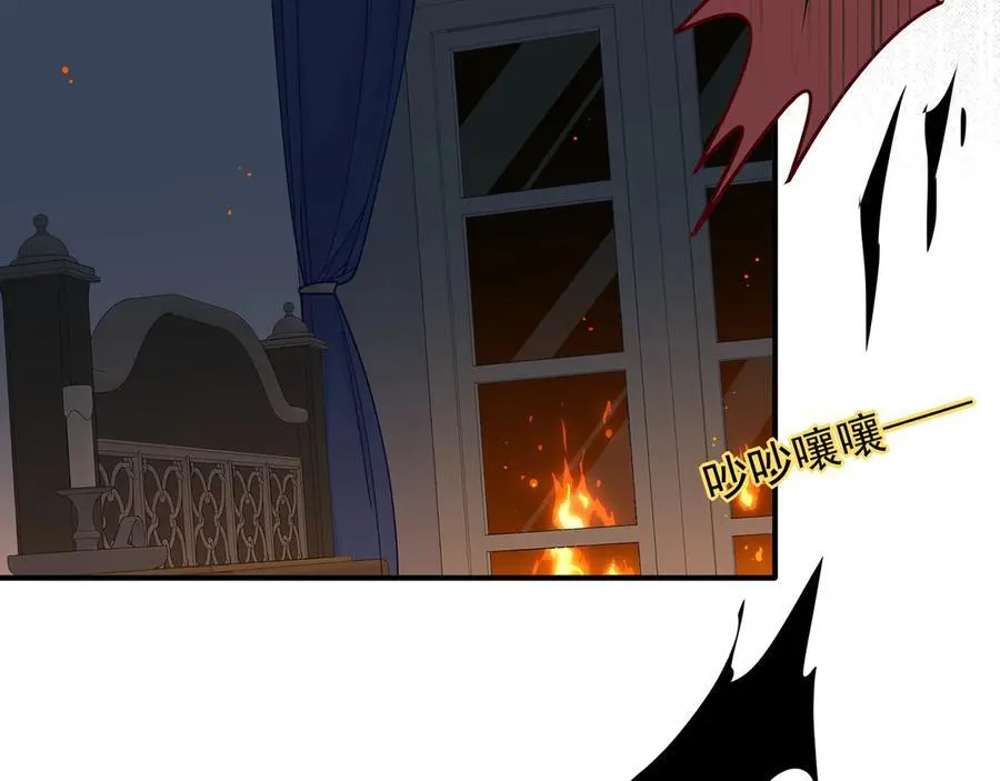 第36话 潘多拉之盒70