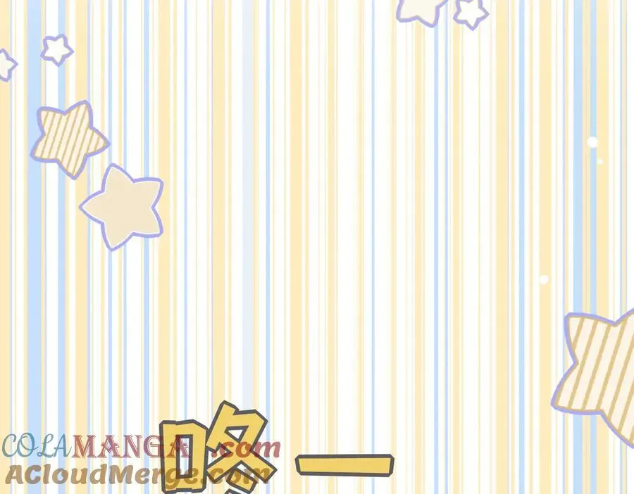 第23话 再遇米卡尔56