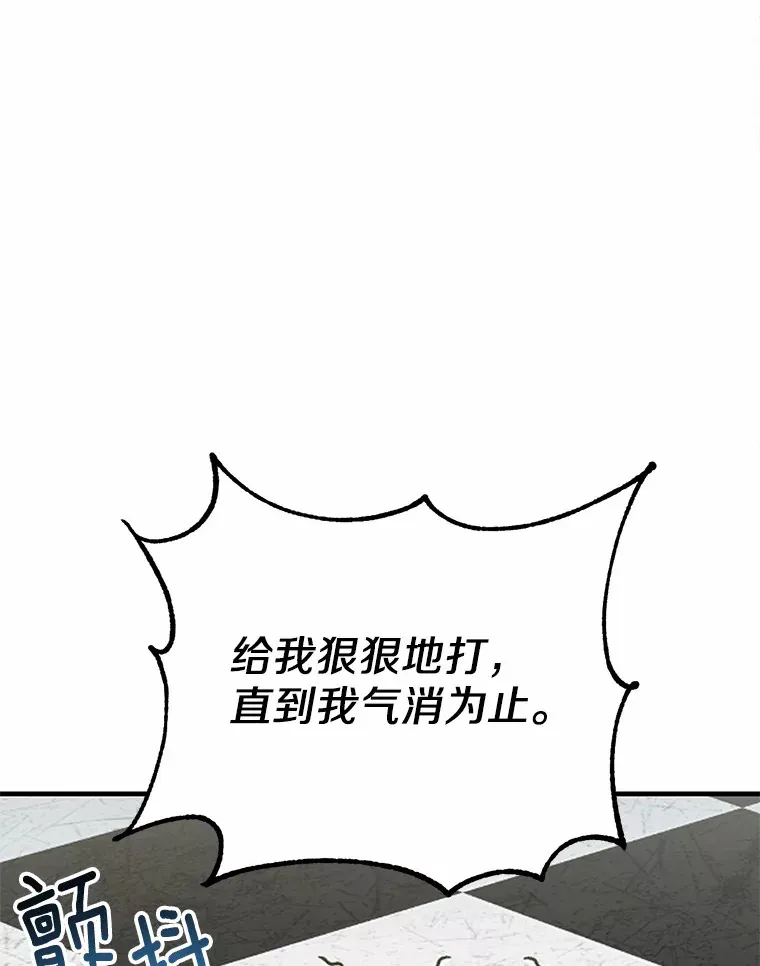 20.我们没有20