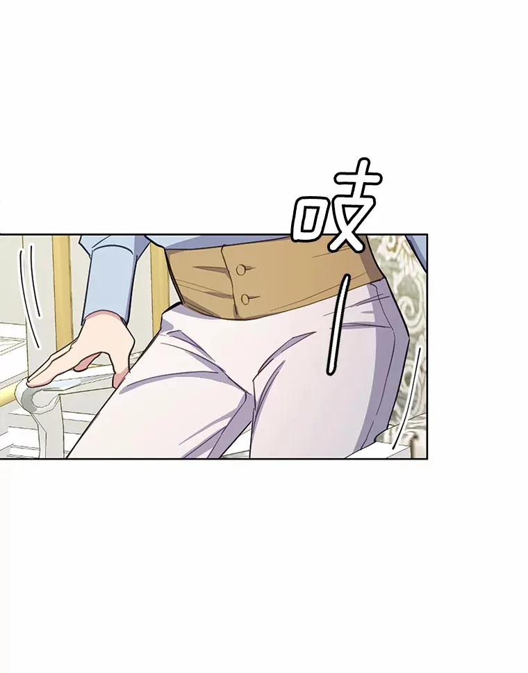 12.要弄死我？48