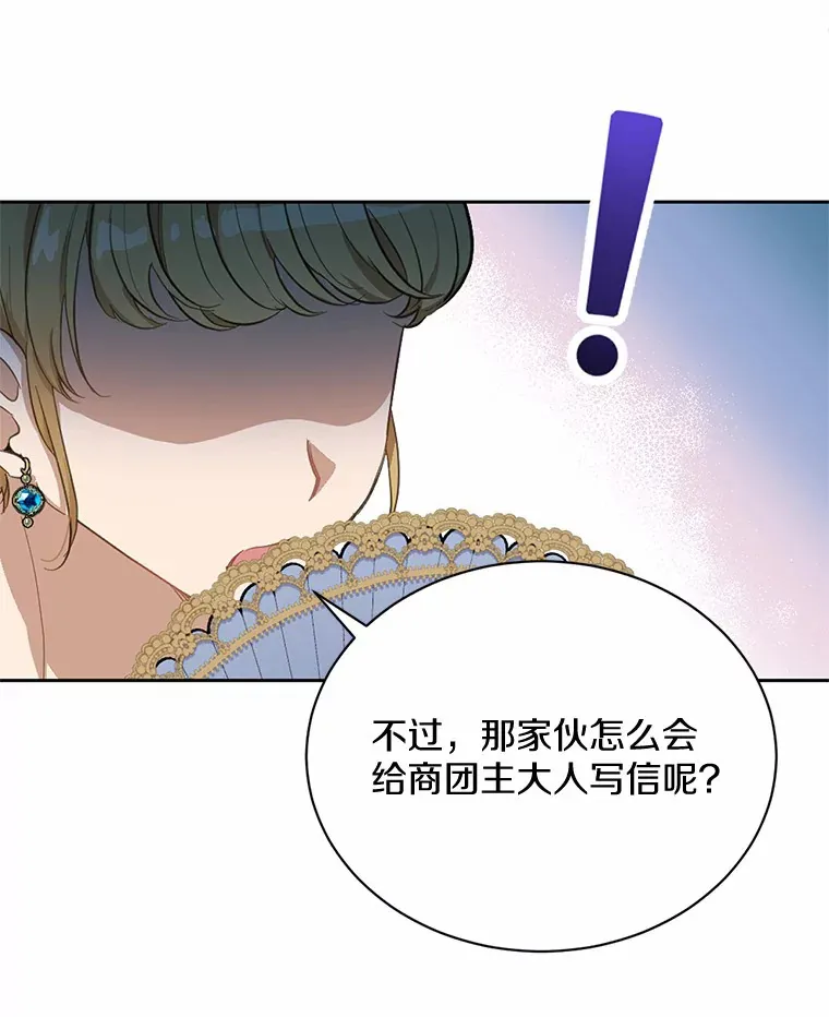 18.对不起33