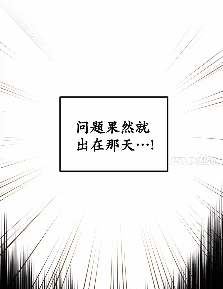 6.按摩服务6