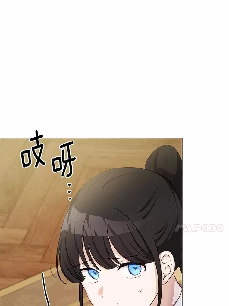 43.变相的折磨12
