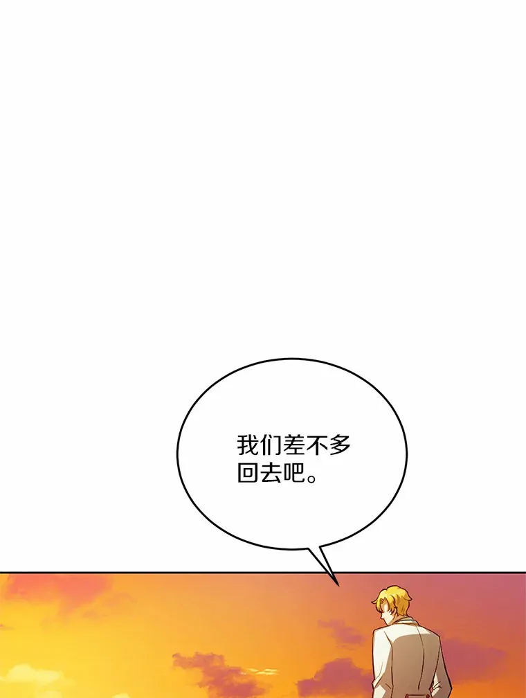 26.我送你107