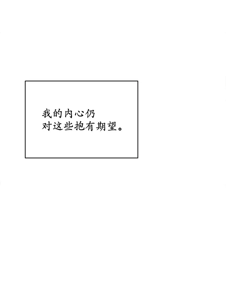 30.真的吗？125