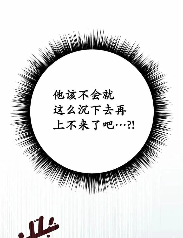 53.在意你40