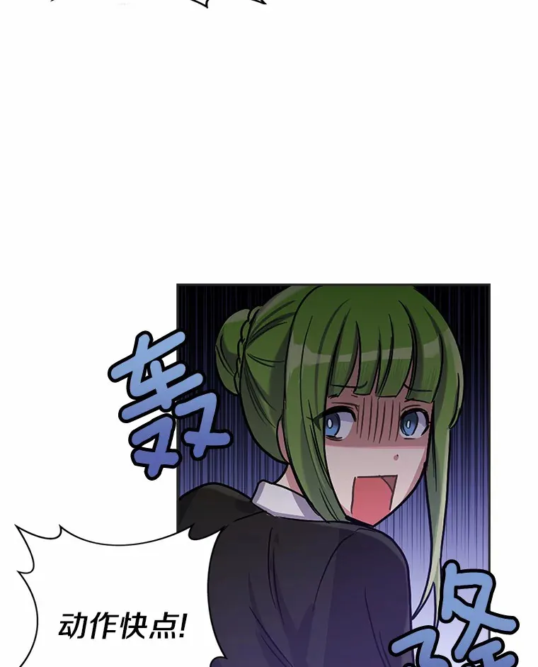 2.10年后77