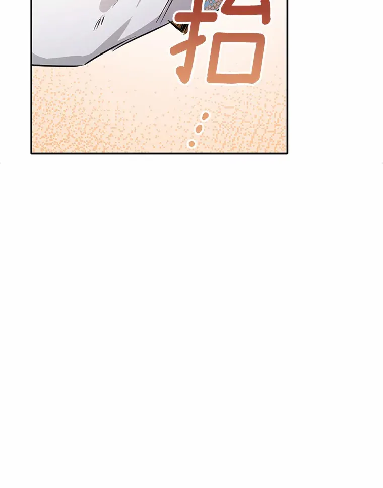 25.我也是第一次92