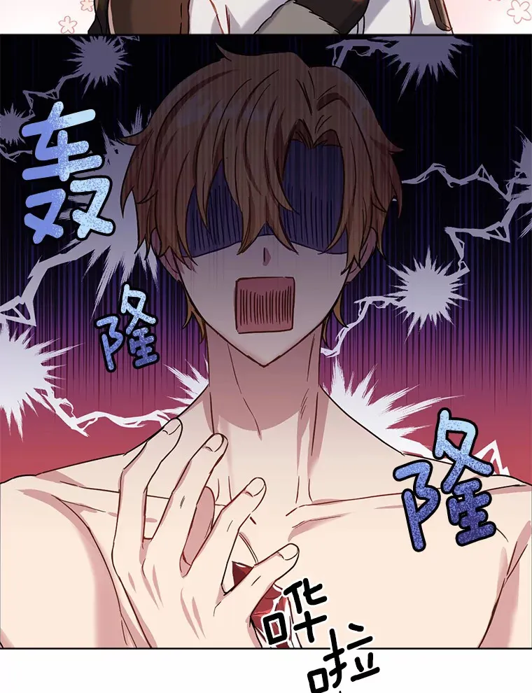 4.服侍沐浴81