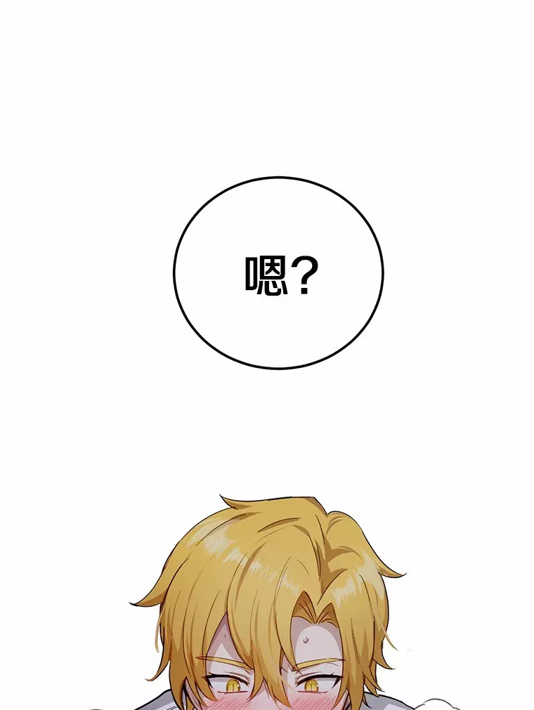 27.不要走135