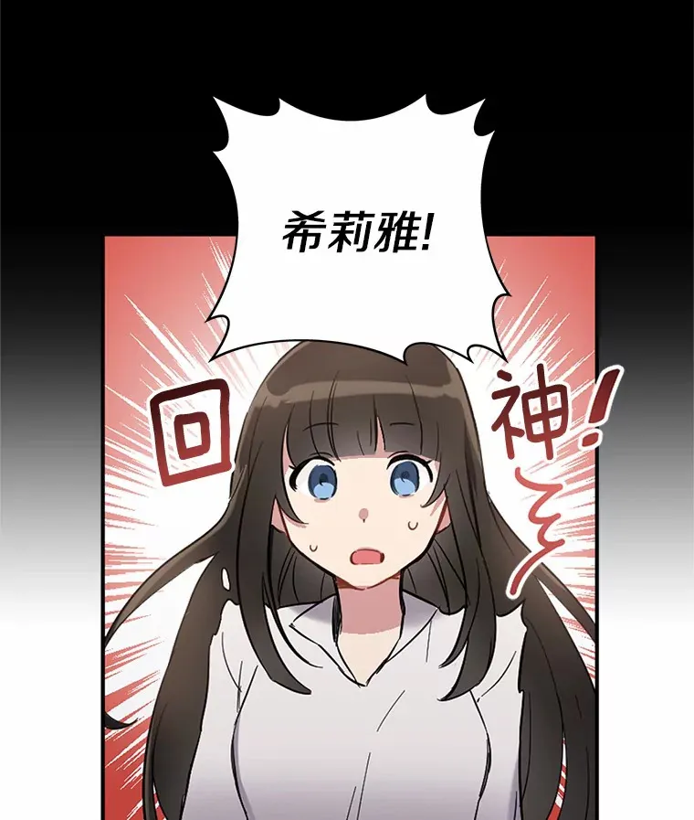 1.误食精华113