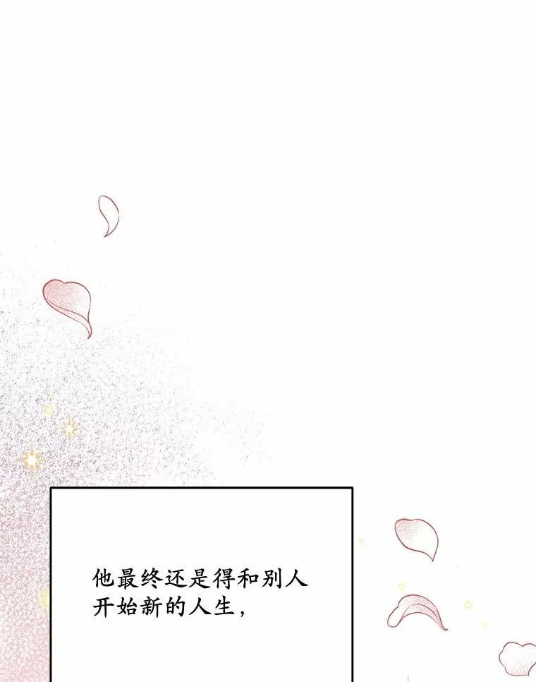 50.乞讨30