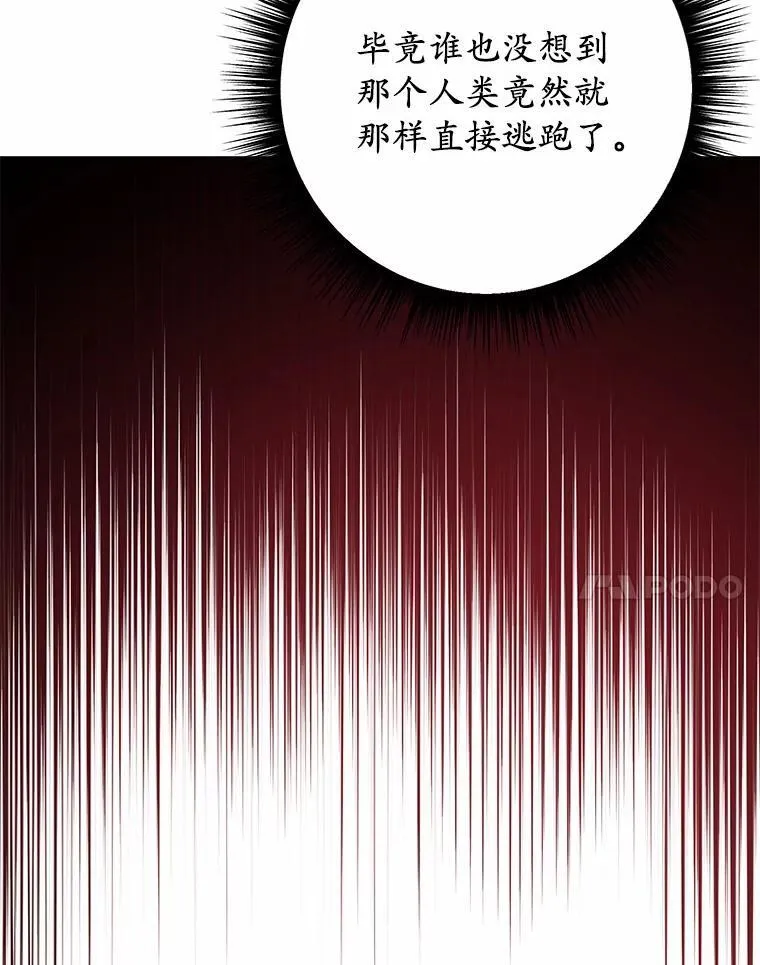 39.找到了10