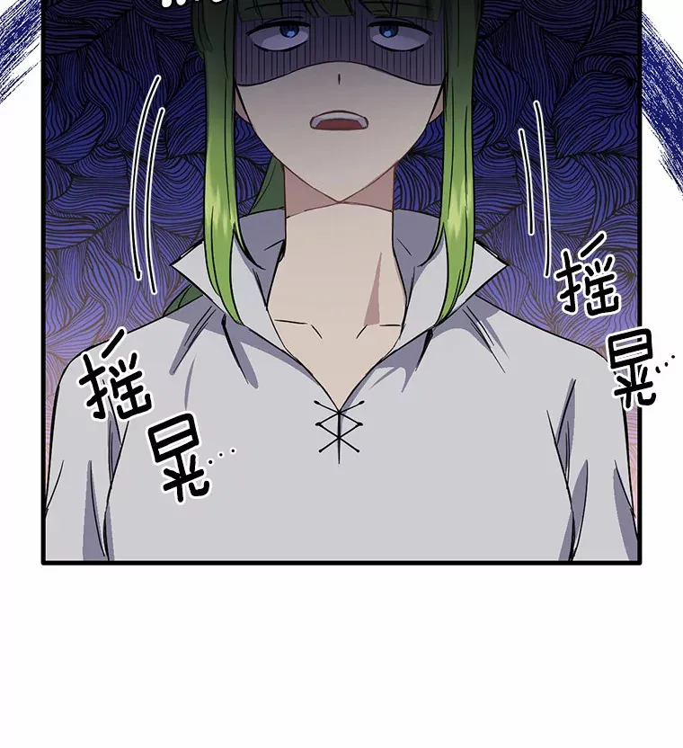7.共度一夜48