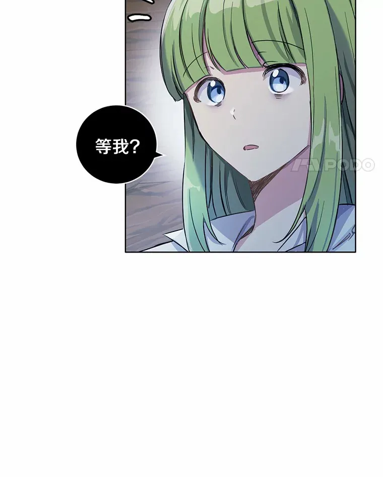 6.按摩服务62