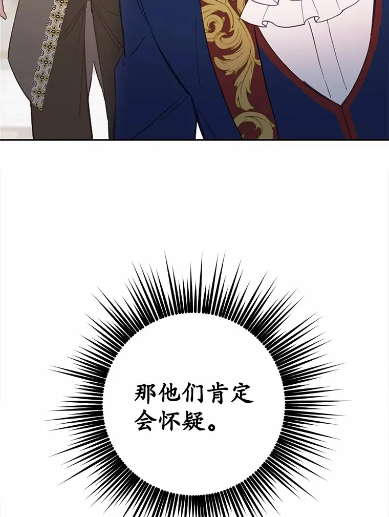 17.我好怕40