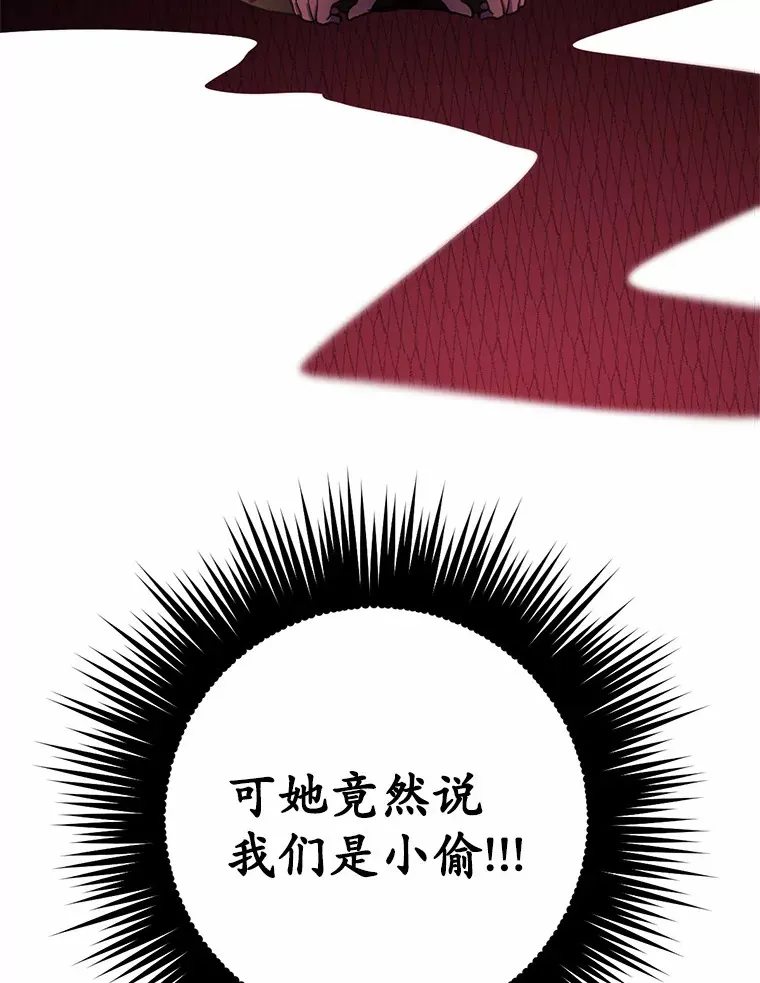 20.我们没有12