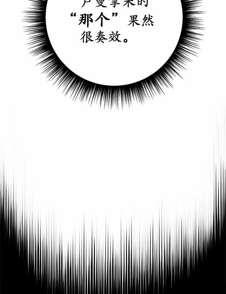 26.我送你55