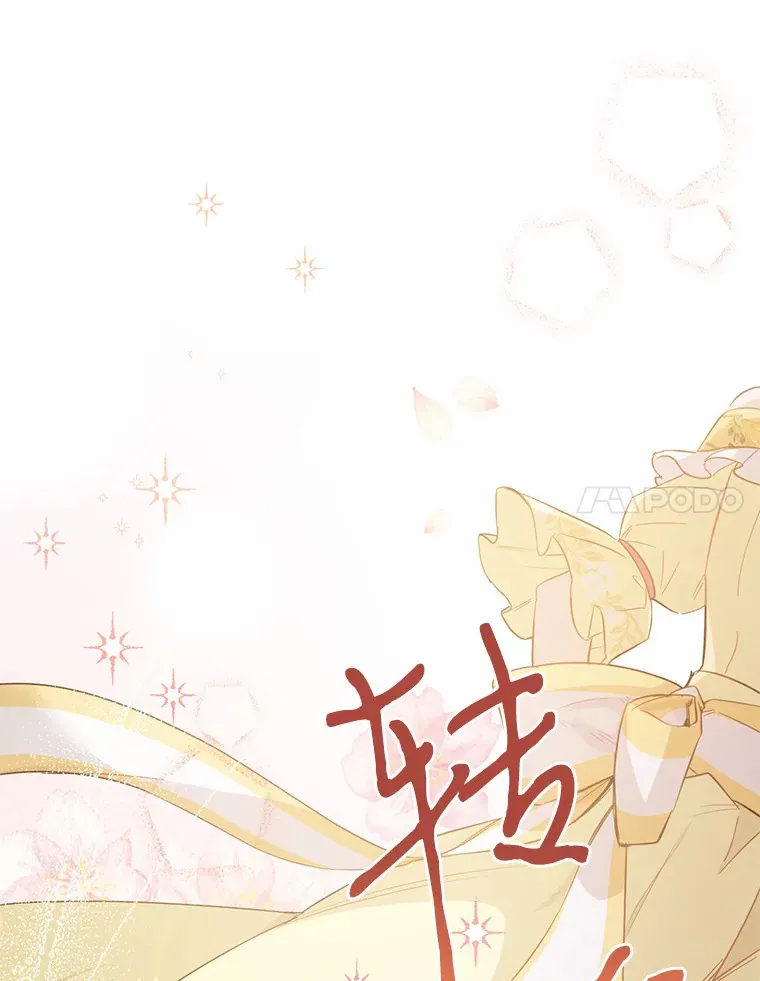 27.不要走26