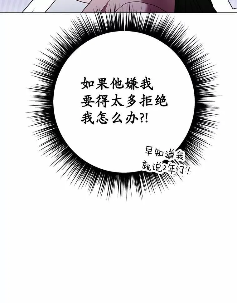 45.要报酬122