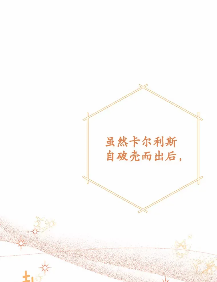 26.我送你64