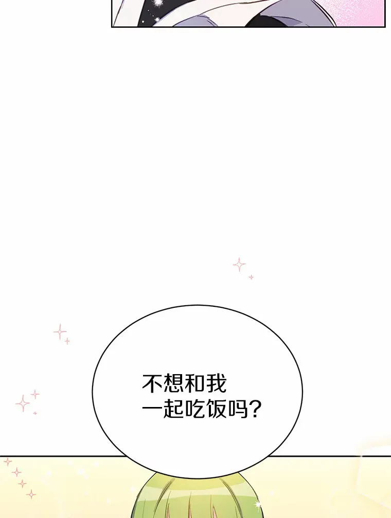14.新家72