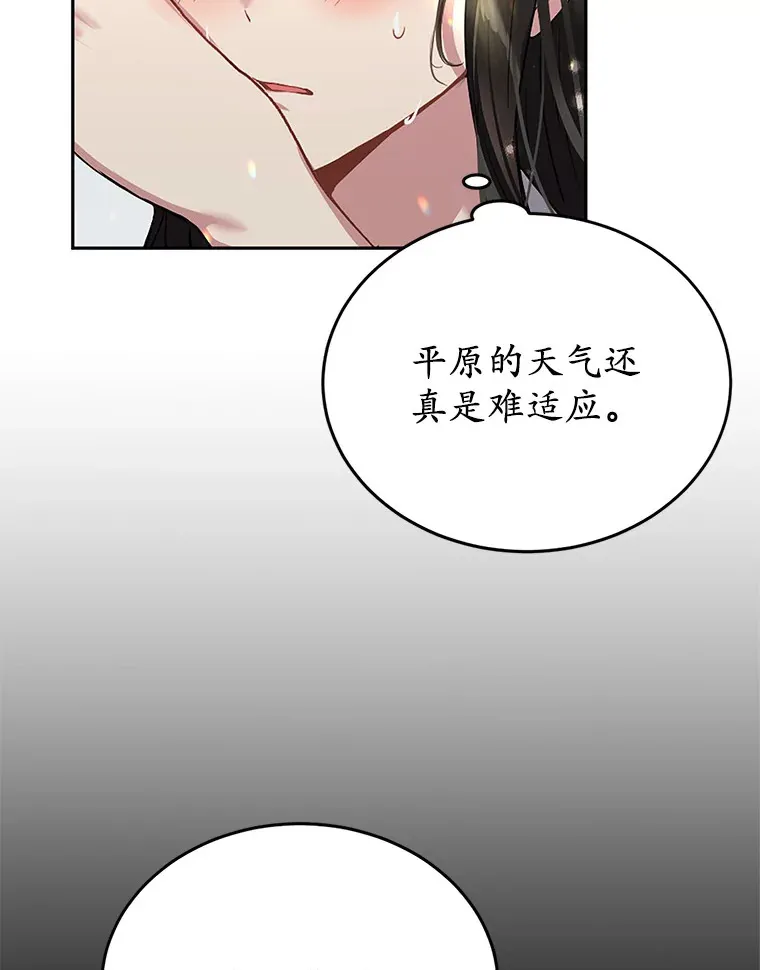 1.误食精华18