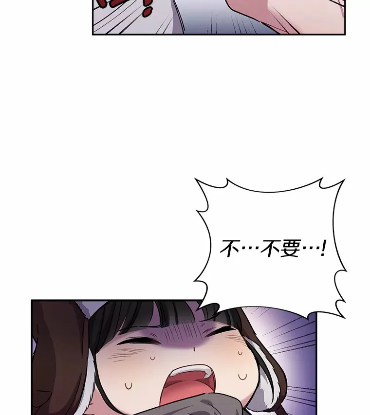 1.误食精华94