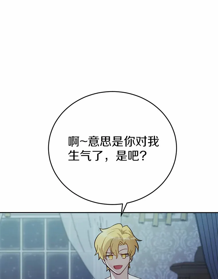 27.不要走90