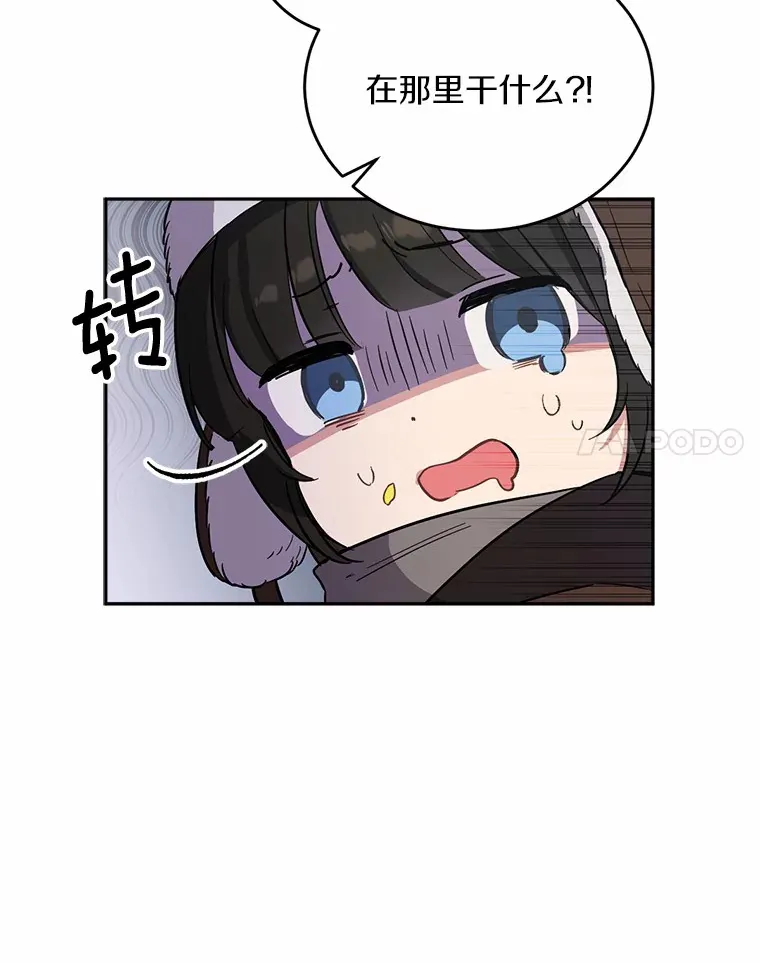 1.误食精华64