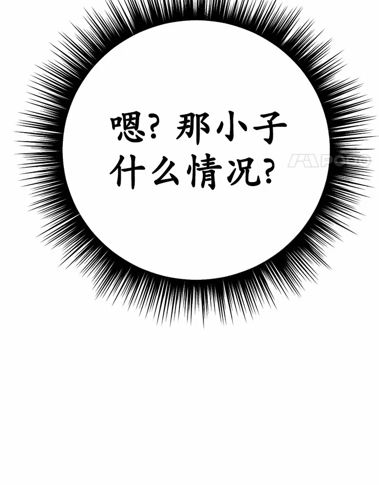 31.都是谎话132