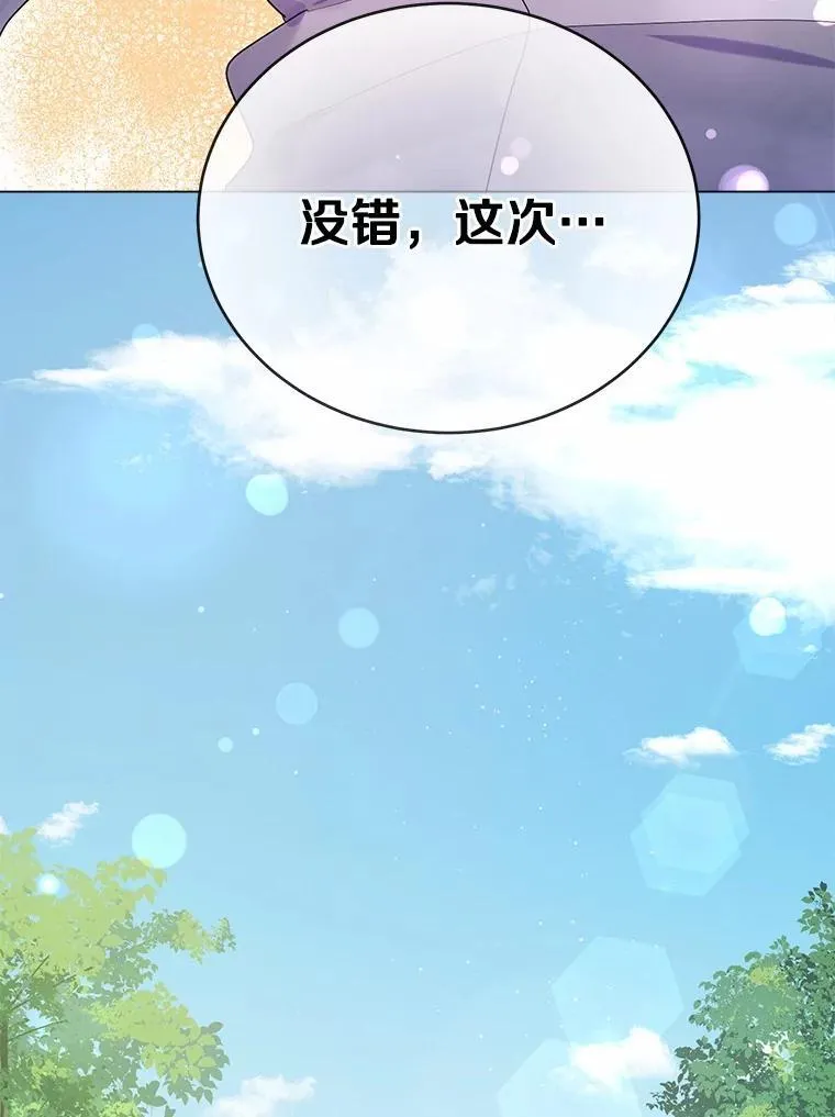 39.找到了57
