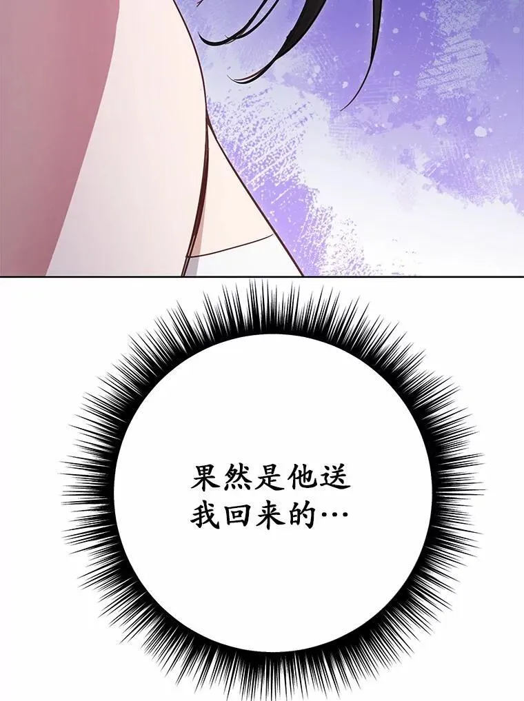 50.乞讨71