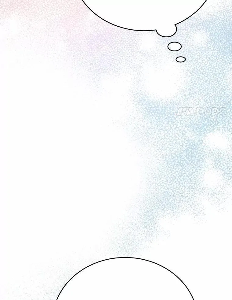 51.找茬28