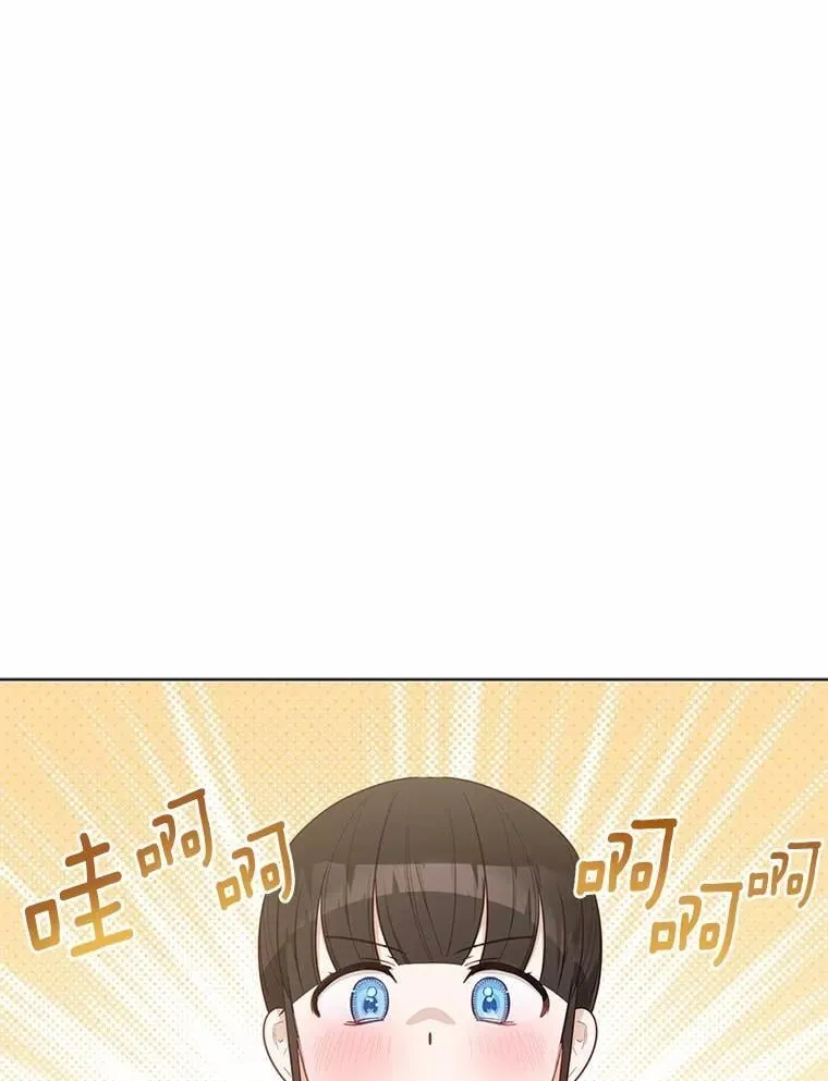 42.他哭了？63