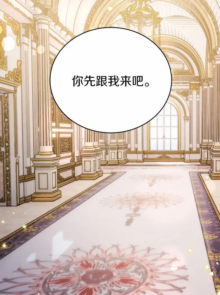 50.乞讨108