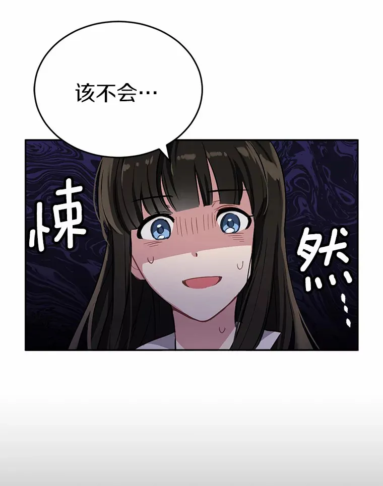 1.误食精华124