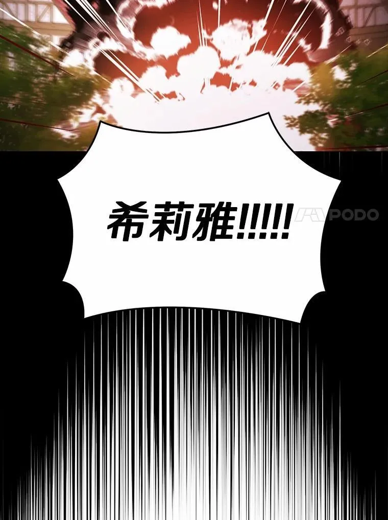39.找到了20