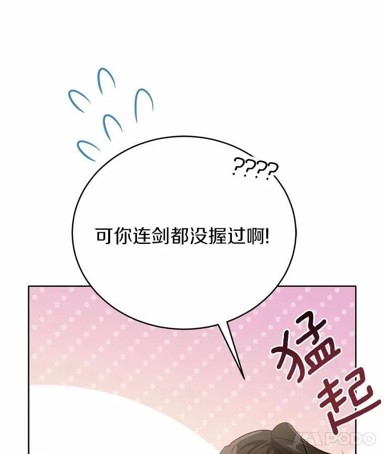 41.跟我来吧71