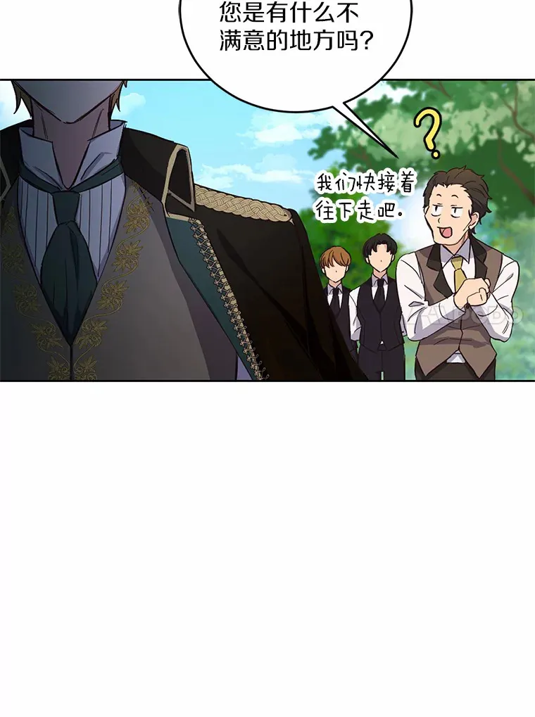 8.心疼她69