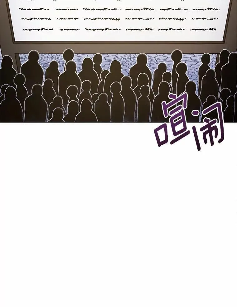 40.抓到你了27