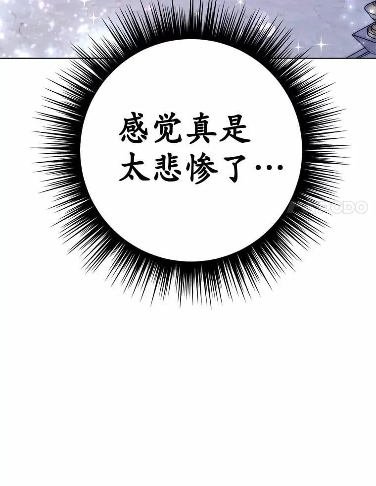 47.想爱一次152