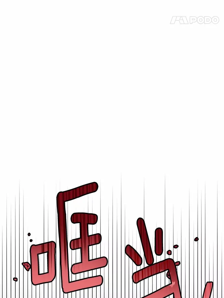 33.他的变化75