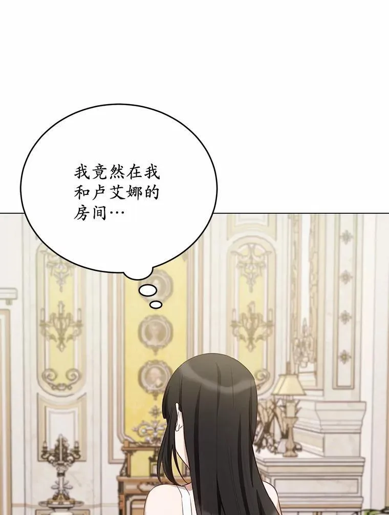 50.乞讨50