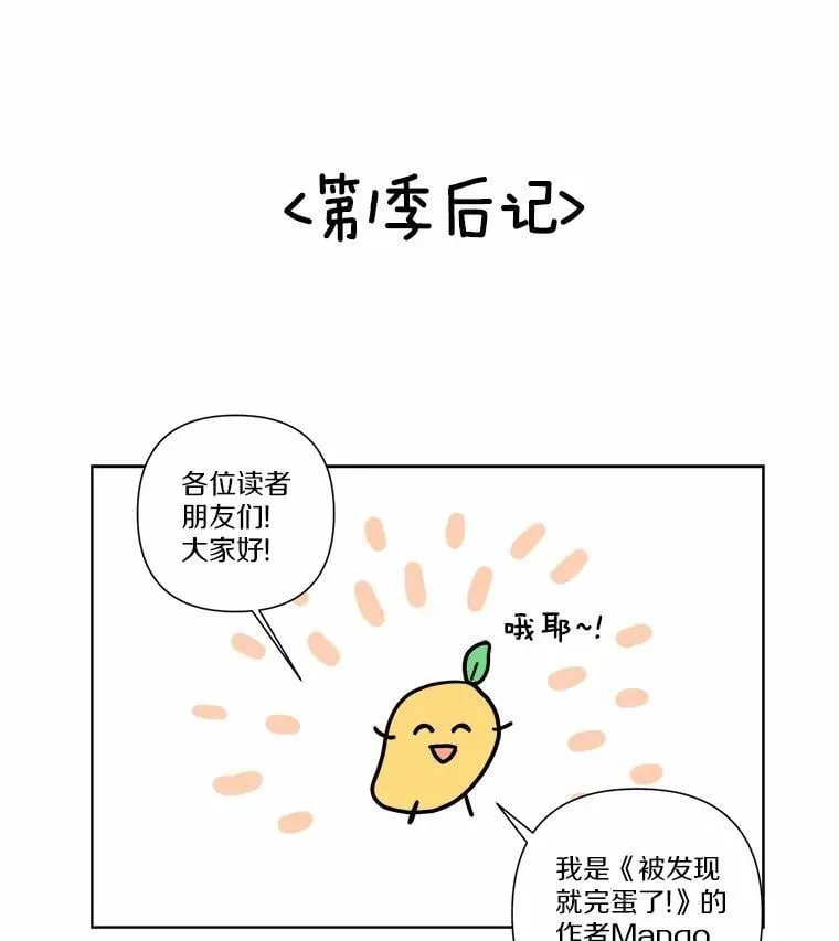 35.真实药水141