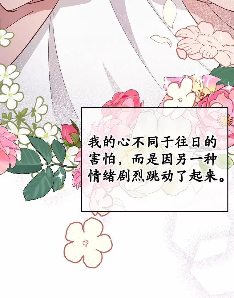 49.承认吧33