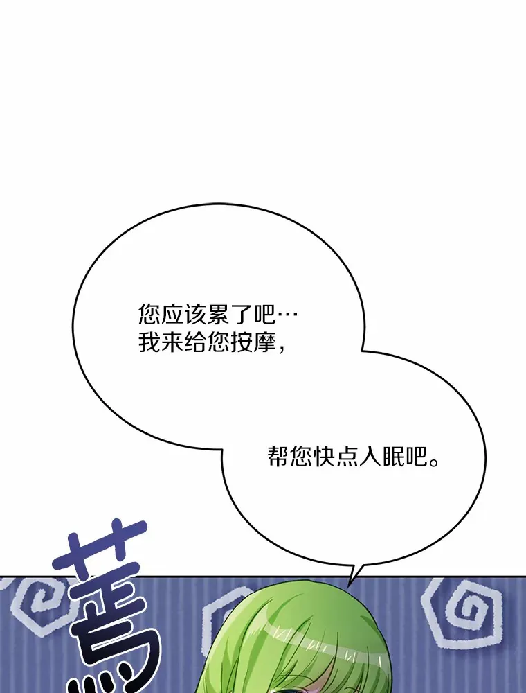 20.我们没有101