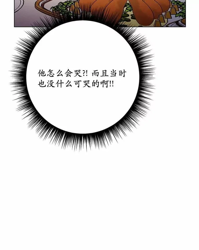 41.跟我来吧56