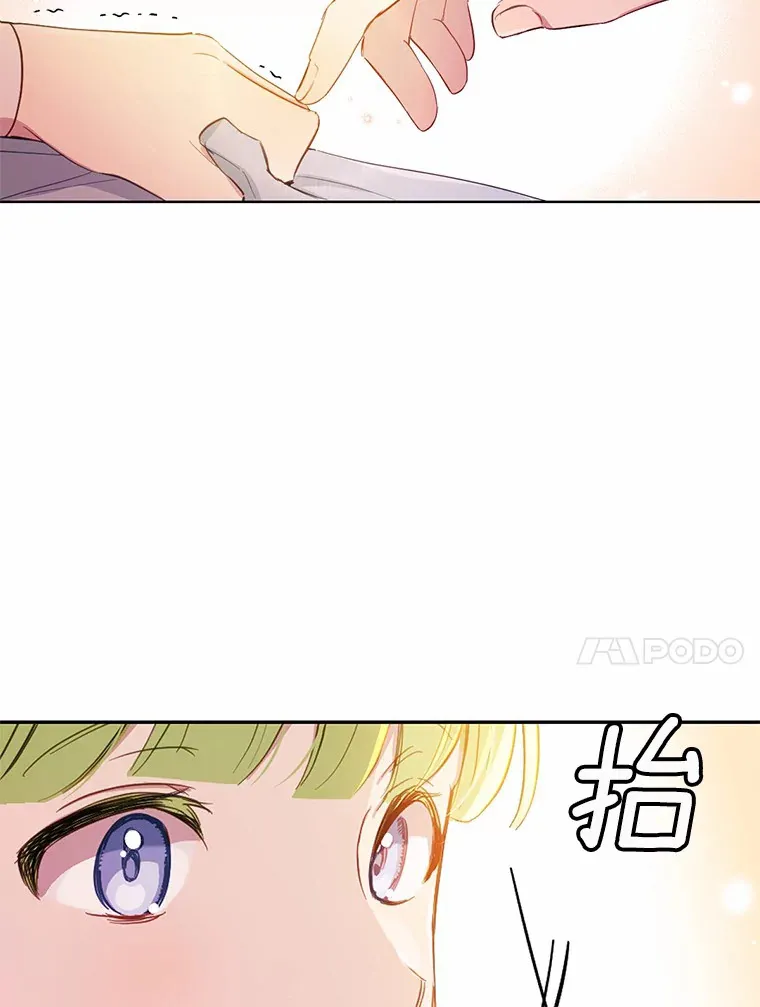 18.对不起9